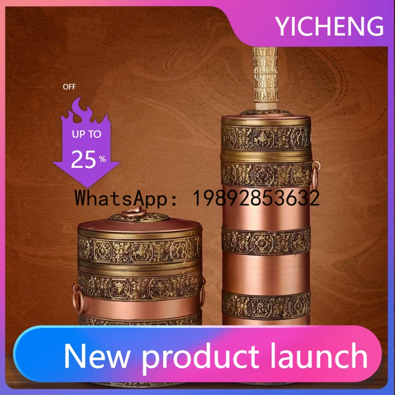 

Nepal Copper Food Organizer Box,Tibetan Eight Auspicious Symbols Silver Butter Tea Storage Jar,Home Buddhist Item Decoration