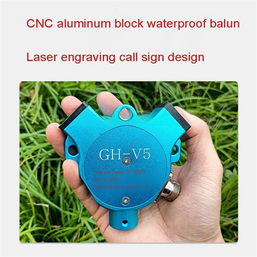 GH-V5 Shortwave Antenna 7-54MHz Waterproof Balun Dipole Broadband Portable Antenna