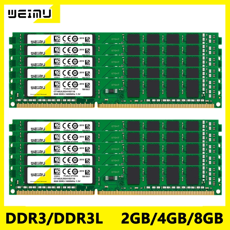 Wholesale 10Pcs DDR3 DDR3L 2GB 4GB 8GB Desktop Memoria RAM PC3 1.5V PC3L 1.35V 1066 1333 1600Mhz 240Pin Computer DIMM Memory Ram