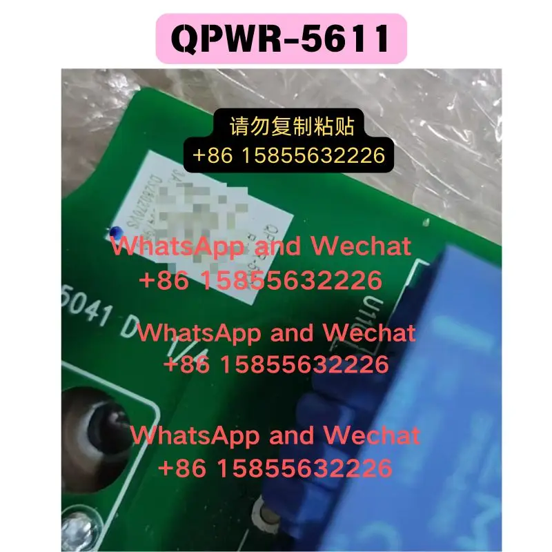 Brand new Genuine original imported QPWR-5611 5621 frequency converter accessories power drive board Fast delivery