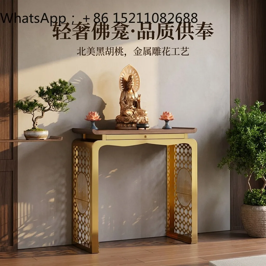 LLY New Chinese Incense Table Household Shrine Shrine Modern Stainless Steel Incense Table