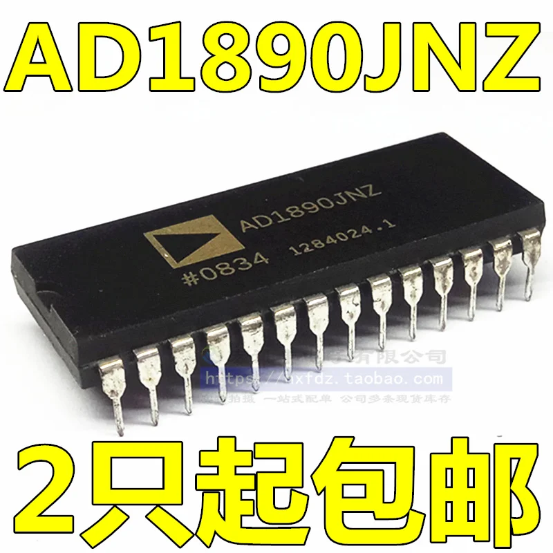 

AD1890JN AD1890JNZ DIP-24 10 шт.