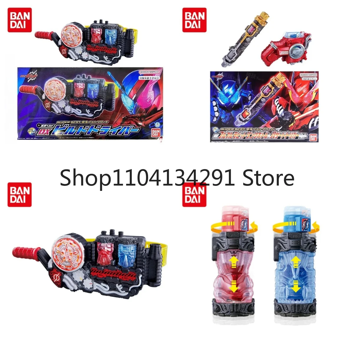 

Original DX Kamen Rider Build Driver Belt - Replica Edition with Hazard Trigger Set Collector's Item | Birthday Gift Model Toy