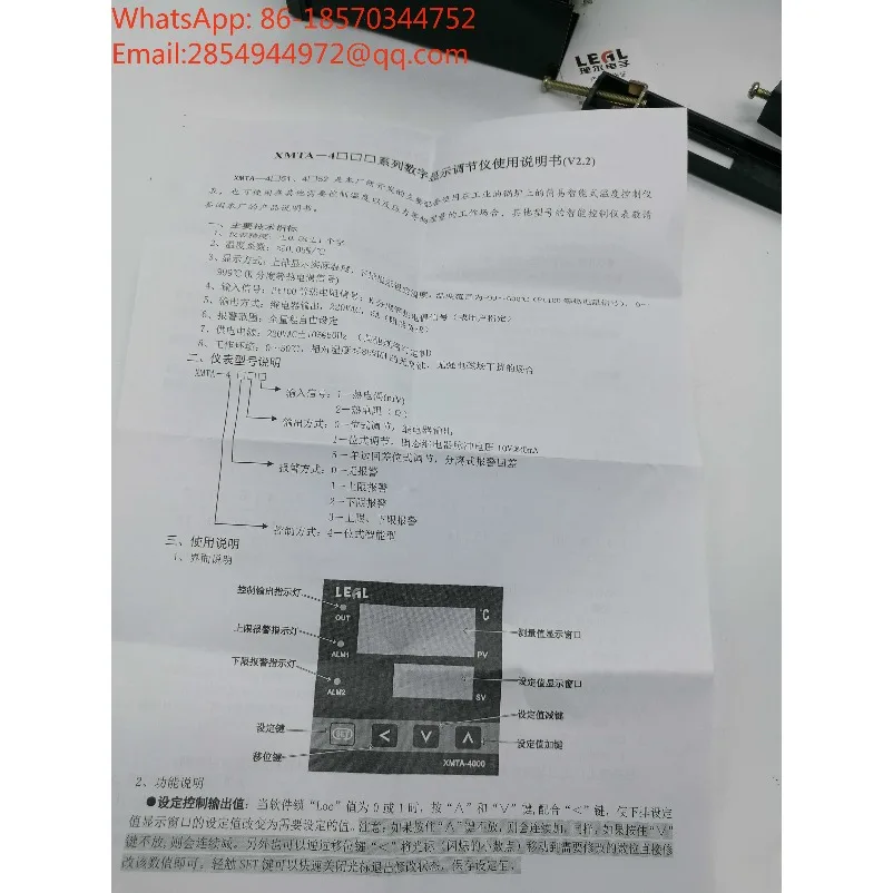 XMTA-4000 XMTA-4152 (4352) Temperature Controller, Boiler Temperature Controller