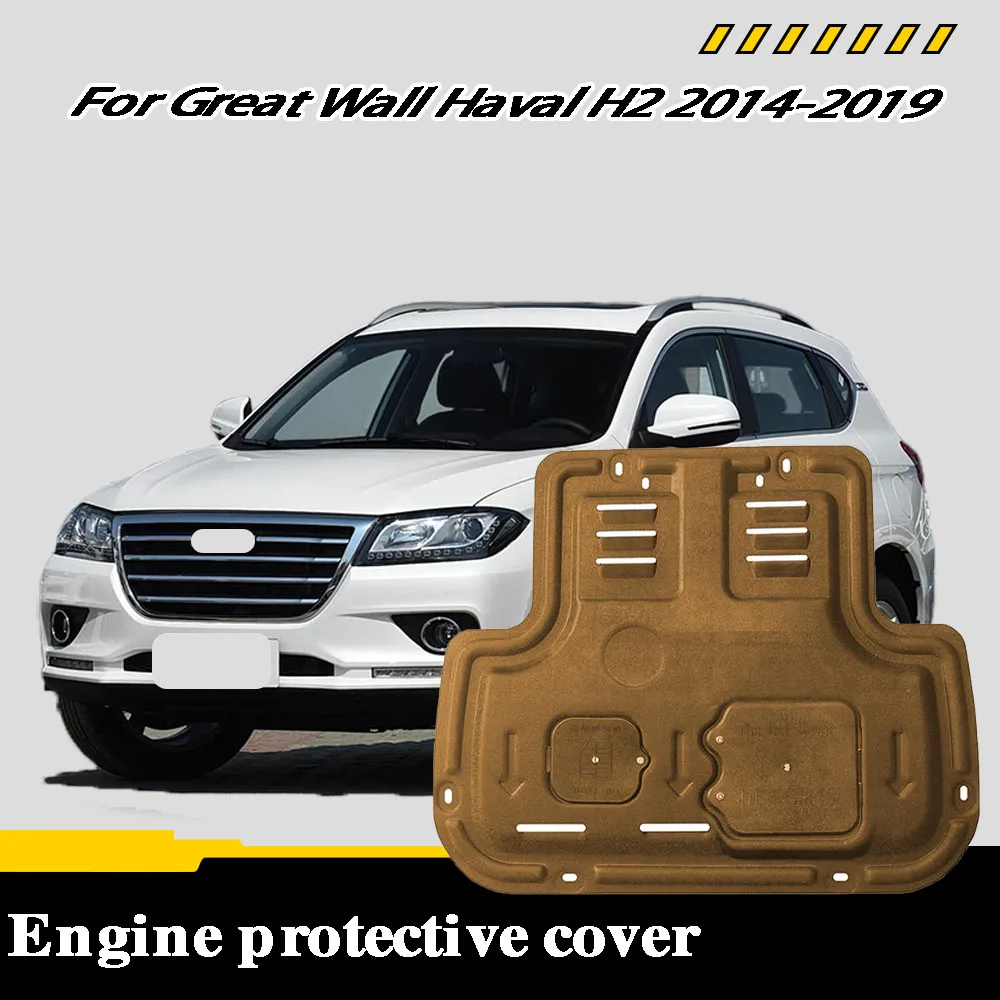 

Vehicle - Specific Splash - Proof Durable Sturdy Engine Undercover And Lower Mudguard For Great Wall Haval H2 2014-2019 1.5T