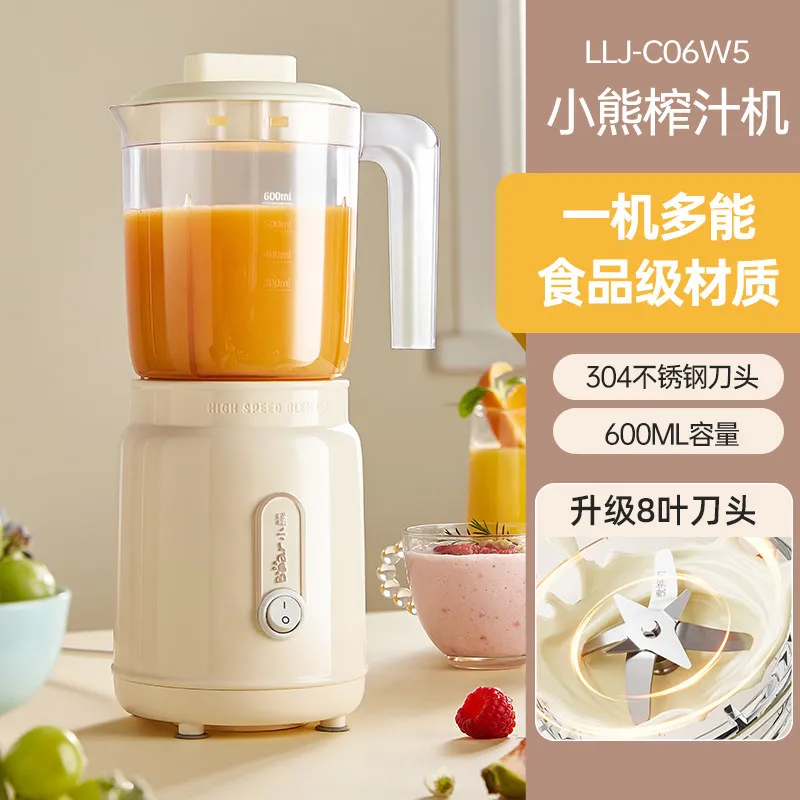 Juicer Household Multifunctional Fruit Shake Cup Portable Fried Juicer Small Cooking Machine Cooking Machine