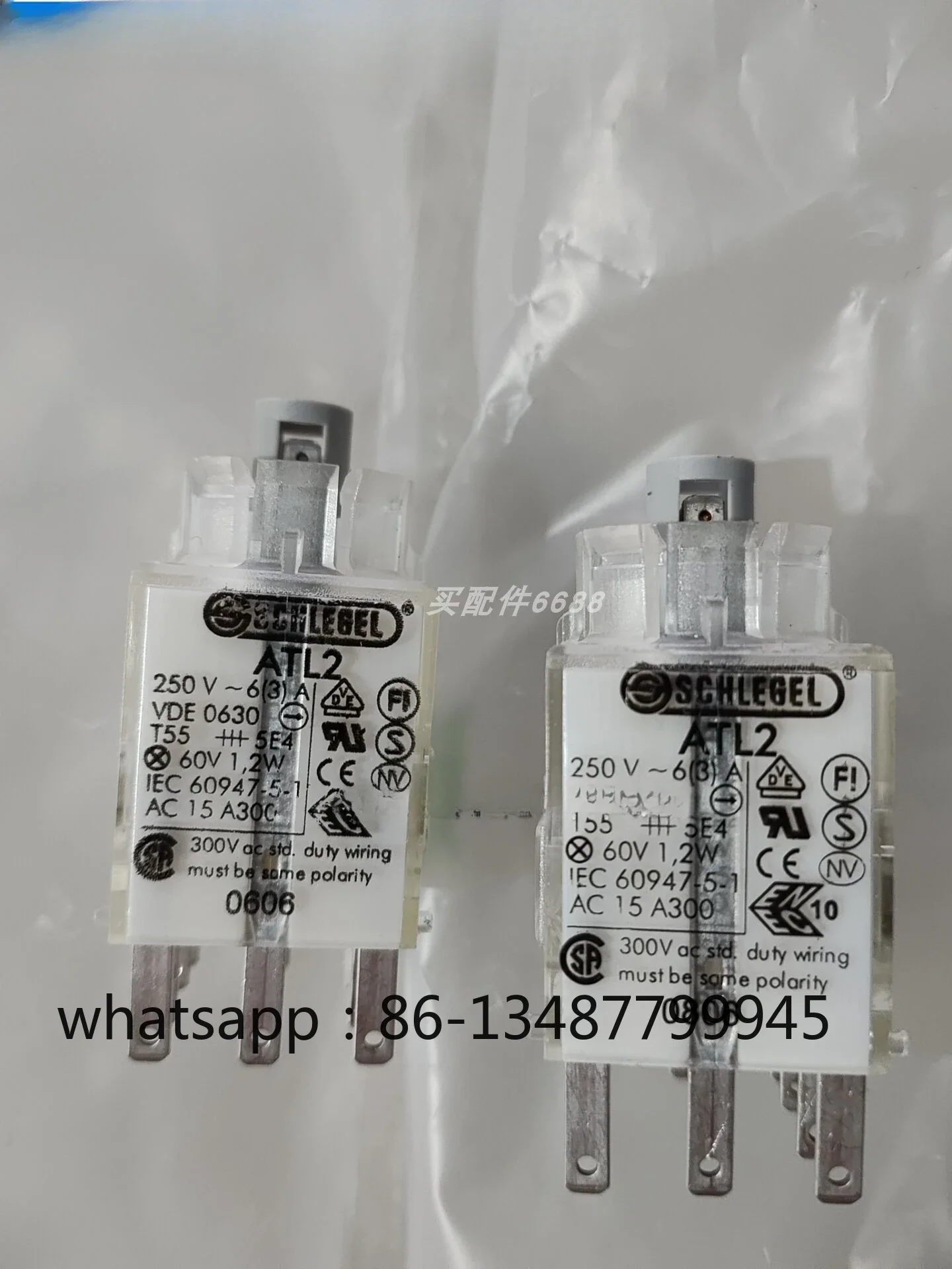 

ATL2, ATL, ATL2-457 switch