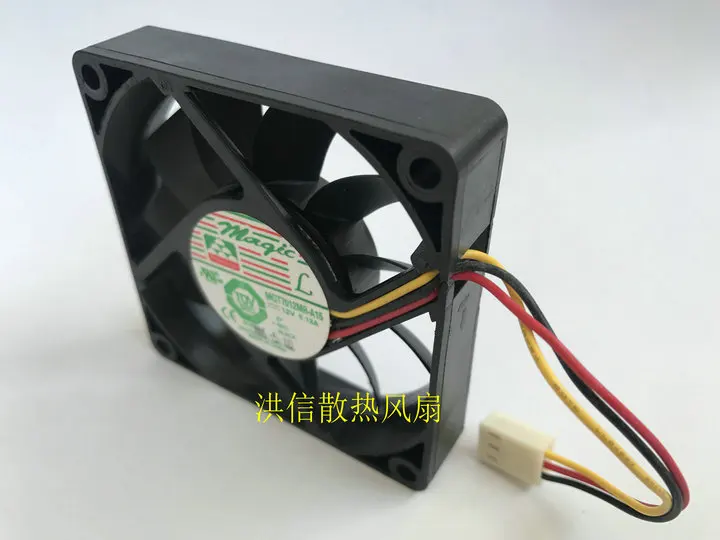 Freight free original MAGIC 7015 MGT7012MR-A15 DC12V 0.13A 3-wire mute fan