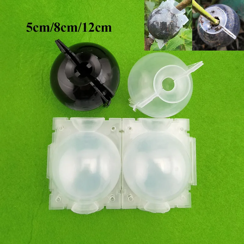 5cm-12cm black fruit Plant tree Rooting Ball Root box plastic breeding case propagation Grafting Rooter Growing High-pressure M2