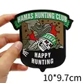 TH721-PVC