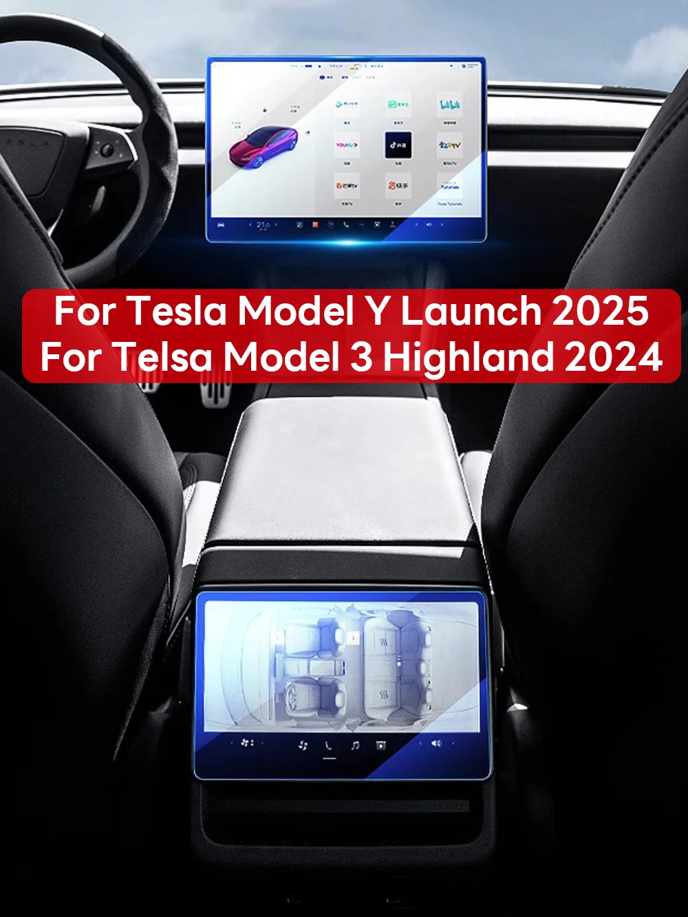 Gehärteter Glasfilm Displayschutz für Tesla Model Y Juniper Launch 2025 Model 3 Highland 24 Hintere Reihe Mittelkonsole Touchscreen – Detail 2