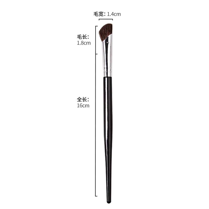 Foundation Blush Eye Shadow Brush Precision Powder Contour Makeup Brushes Profession High Quality Women\'s Makeup Tool Sephora