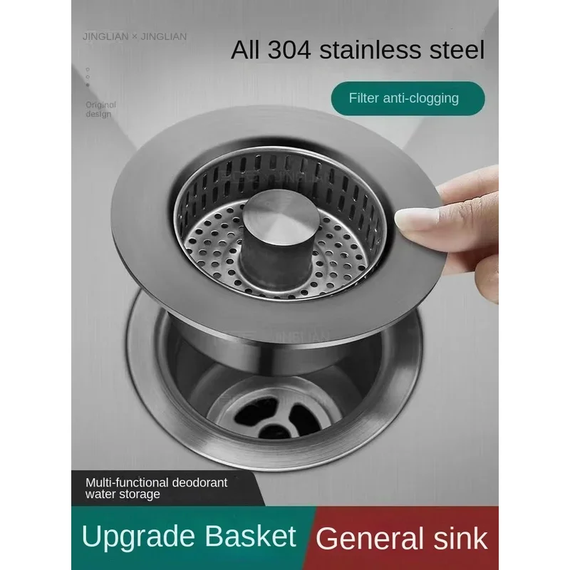 

Kitchen sink drain plug filter stainless steel spring core filter universal wash basin