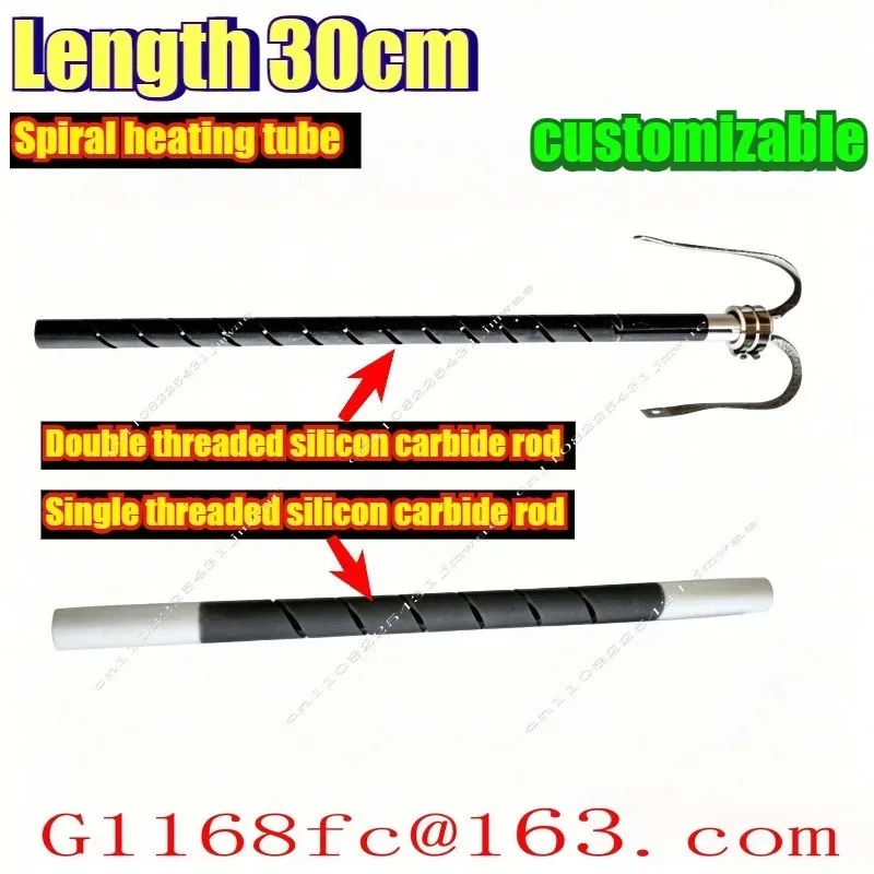Diameter 16-45SIC Single and Double Thread Silicon Carbide Rod High-temperature Resistant Spiral Heating Tube