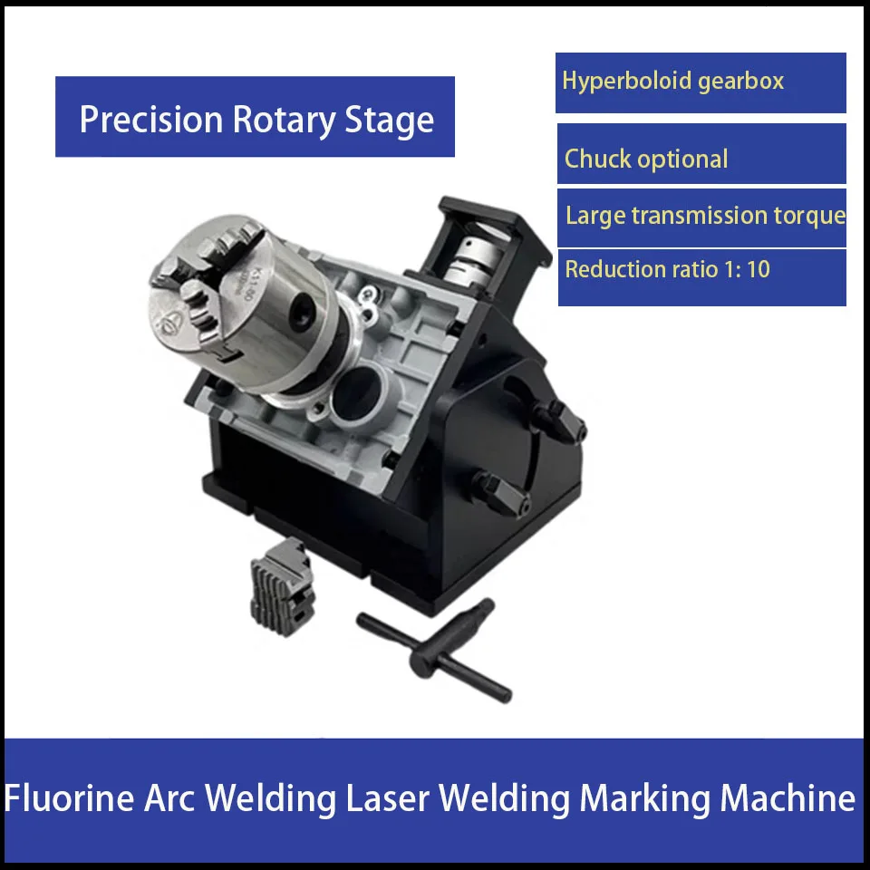 Cnc Automatic Indexing Rotary Table. Positioner Manipulator Argon Arc Welding Laser Marking Circular Seam Welding Table