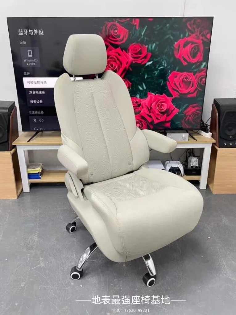 The office home e-sports chair is newly dismantled and the middle row seat is comfortable and can lie down.