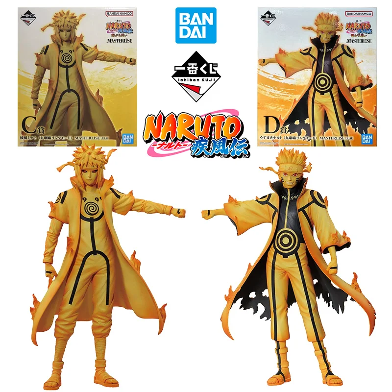 Bandai Ichibankuji Prize C Namikaze Minato Prize D Uzumaki Naruto 25Cm Naruto Shippuden Anime Original Action Figure Model Toy