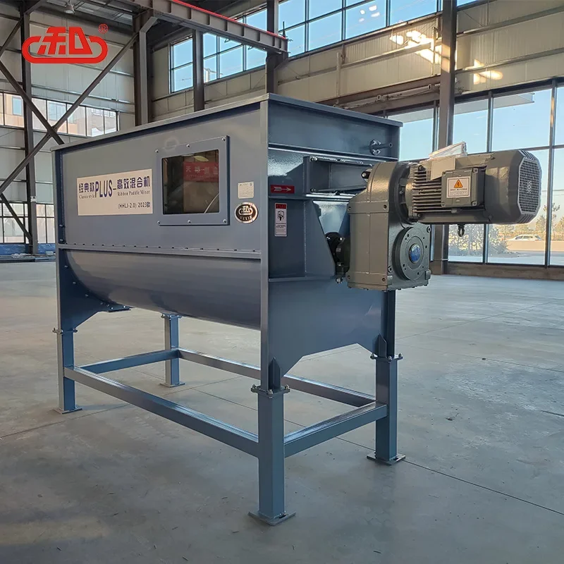 HXJX 1 ton per batch horizontal single shaft feed mixing machine for animal dry powder feed process