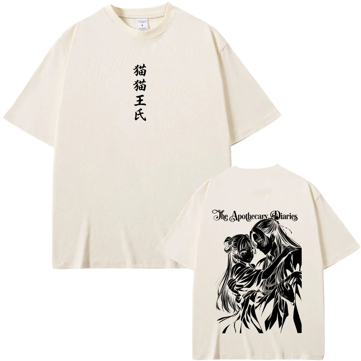 Anime The Apothecary Diaries Tshirt Kawaii Cute Maomao Merch T-shirt Men Women Manga Oversized Streetwear Unisex Cotton T Shirts