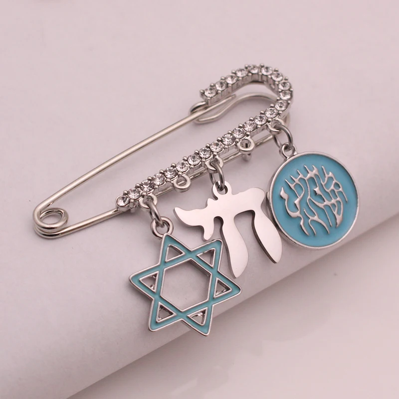 ZKD Shema Yisrael Charm, Jewish Baby Pin Brooch, Shema Hebrew Judaica Baby Gift Star of David