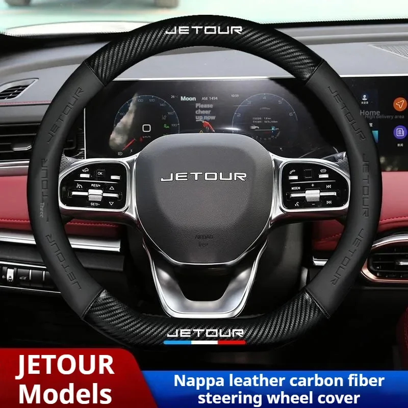 Car Steering Wheel Cover for JETOUR X70 X70 Plus Universal D-type Car Interior Accessories Genuine Leather Non-slip Sweatproof