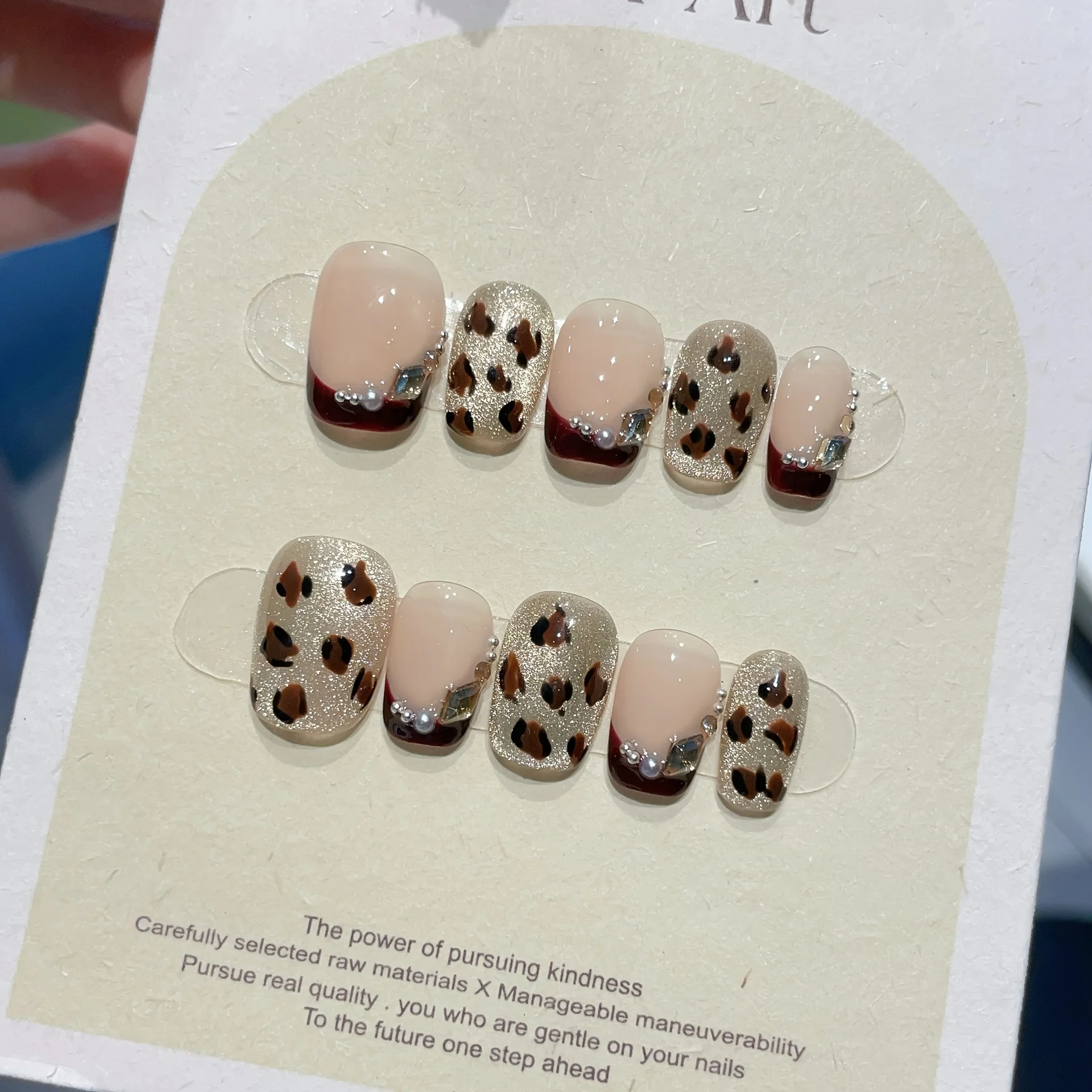 

10Pcs Handmade Press on Nails Brown Leopard Print French Starry Full Coverage Nail for Women&Girl Removable Wearable False Nail