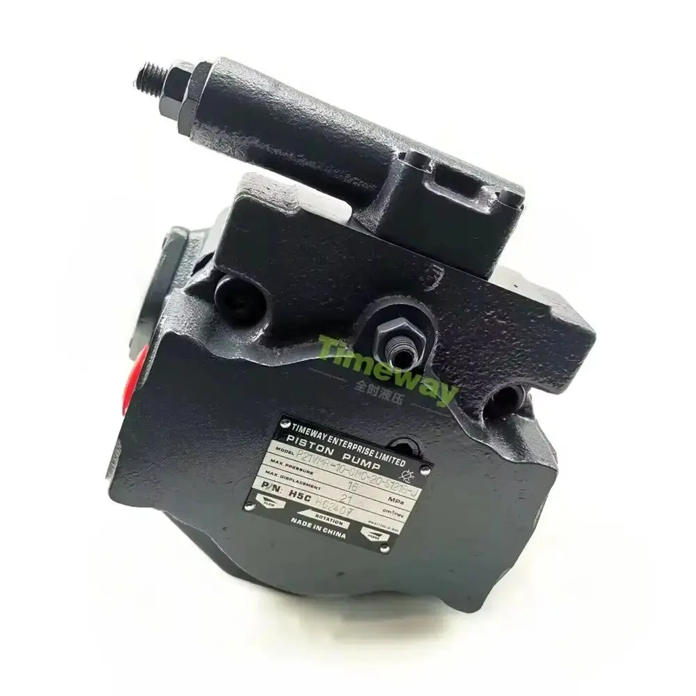 مضخة هيدروليكية من سلسلة P21V P21VMR مضخة المكبس P21VMR10CMC-20S121BJ مضخة المكبس المحوري منخفضة الضوضاء