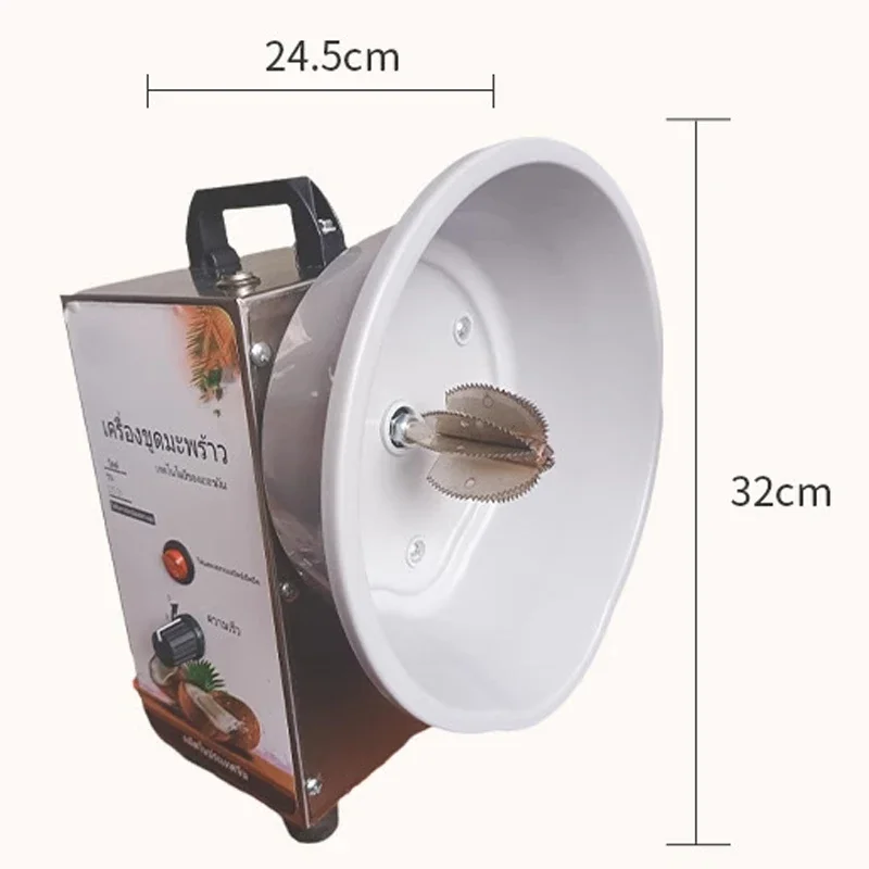 

Coconut Meat Grinding Chopping Machine Coconut Crusher Chopper Grater Grinding Equipment Stainless Steel