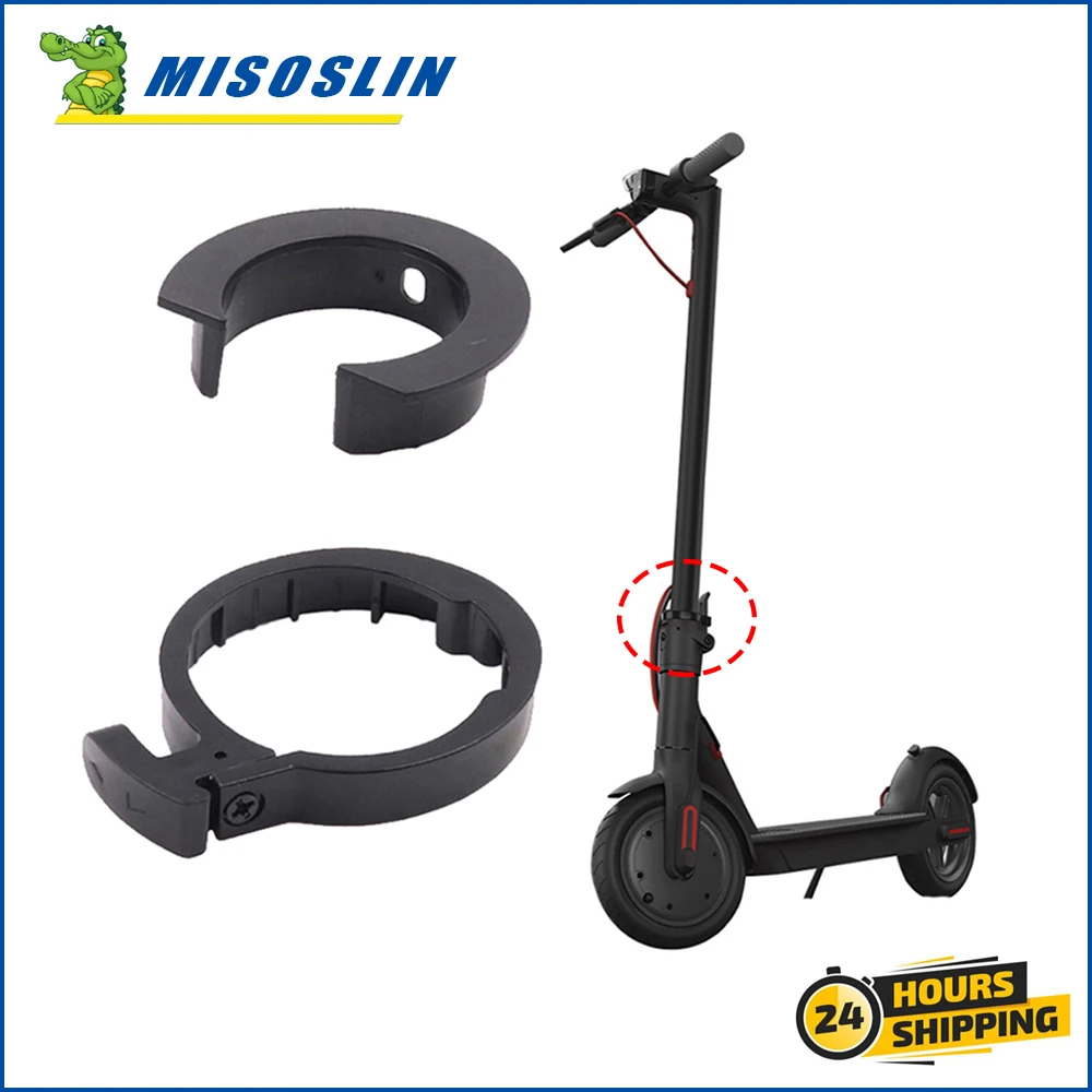 For Xiaomi M365 Electric Scooter Replacement  Bottom Circle Clasped Guard Ring Buckle Parts Tube Stem Folding Pack Insurance