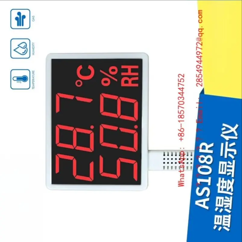 2026   AS108 Thermohygrometer Industrial Large Screen LED Temperature and Humidity Alarm Instrument Detection Record