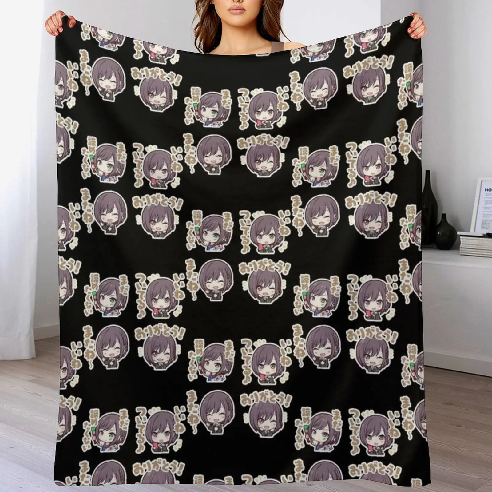 

Project Sekai anime, ena shinonome project sekai Throw Blanket Winter beds Hair Blankets Sofas Of Decoration Sofa Blankets