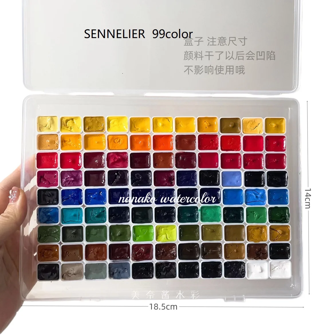 

France SENNELIER artist watercolor paint 24/36/99 colors art set professional drawing pigment art supplies