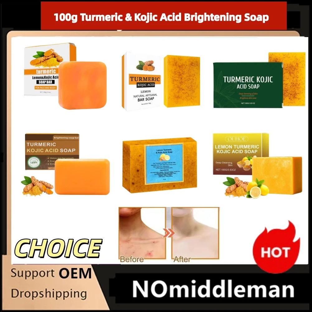 

100g Turmeric Hand Made Soap, Lemon Kojic Acid Soap, Shower and Facial Soap Deep Cleaning For Face Body Skin Care