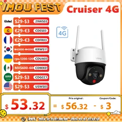 IMOU-cámara de vigilancia para exteriores Cruiser 4G, 2MP, 360 °, PTZ, visión nocturna a color inteligente, Wi-Fi, IP66, detección humana, IP, CCTV