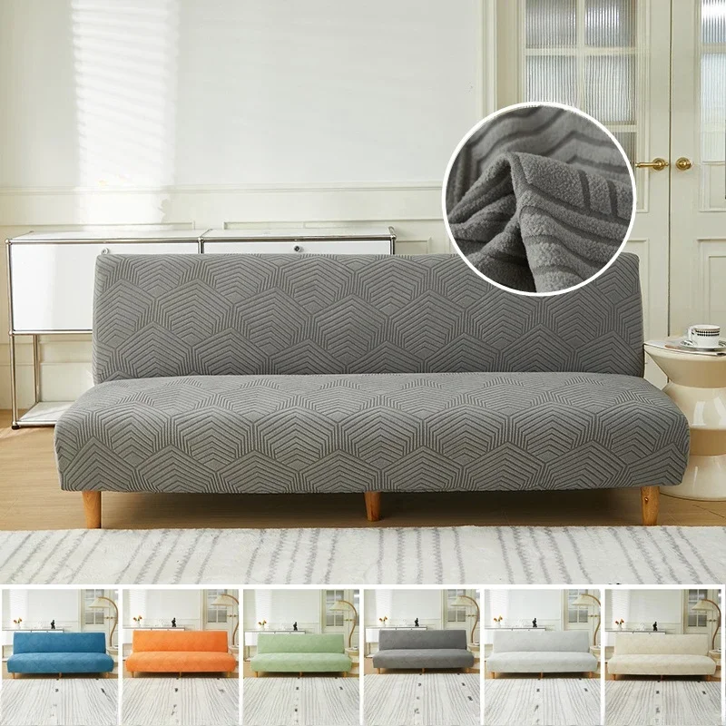 

Сплошной цвет, безрукий чехол для дивана-кровати, эластичные жаккардовые чехлы для диванов для гостиной, моющиеся съемные складные чехлы для диванов