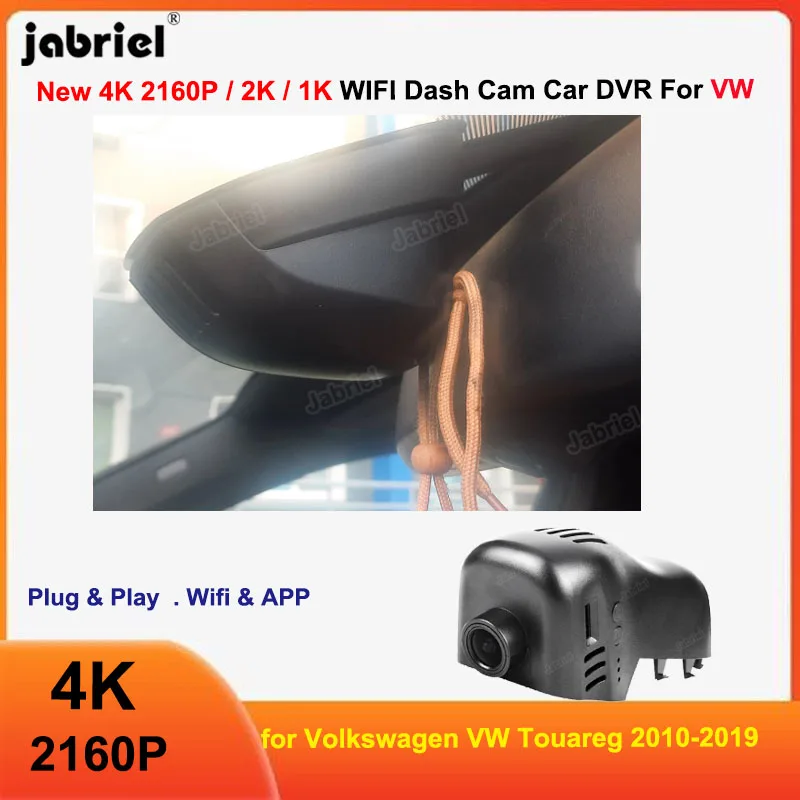 4K 2160P 2K Wi-Fi Автомобильный видеорегистратор For Volkswagen 2010 2011 2012 2013 2014 2015 2016 2017 2018 2019 VW Touareg
