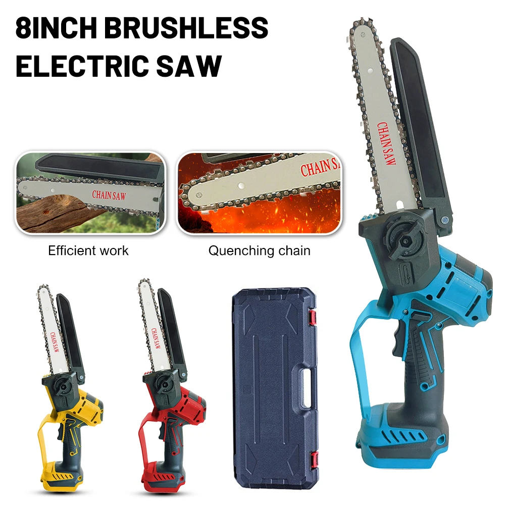 

8 Inch Brushless Electric Chain Saw For Makita/Dewalt/Milwaukee 21V Battery Handheld Garden Pruning Cordless Chainsaw NO Battery