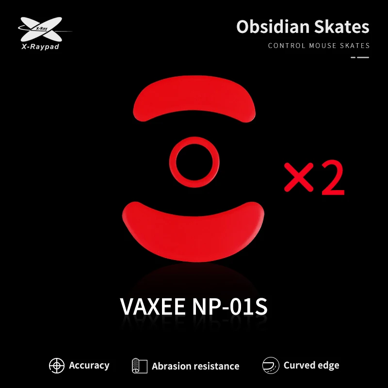 

Коньки X-Raypad Obsidian для Vaxee Zygen NP-01S/NP-01/Outset AX