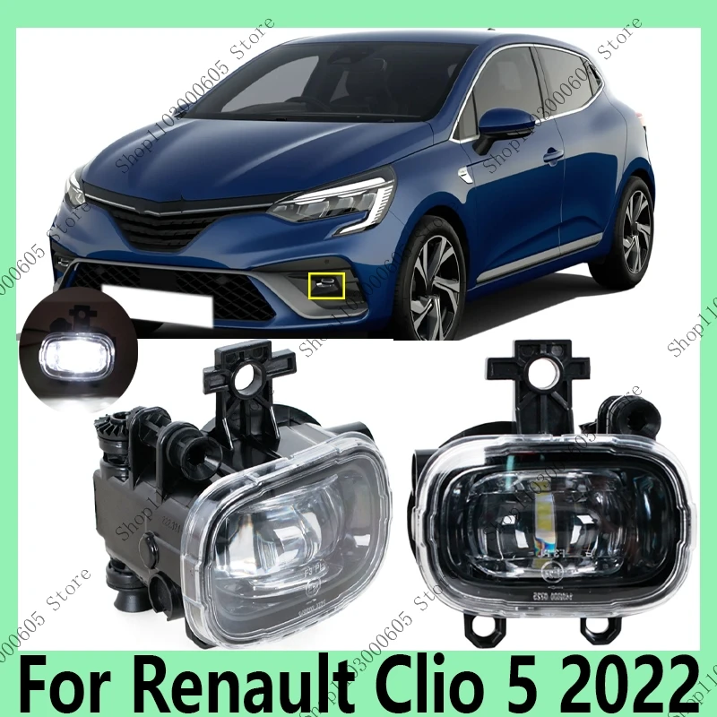 

For Renault Clio 5 2022 Car Accessories Front Bumper Fog Lamps Turn Signal Lamps Daytime Running Lamps 261550862R