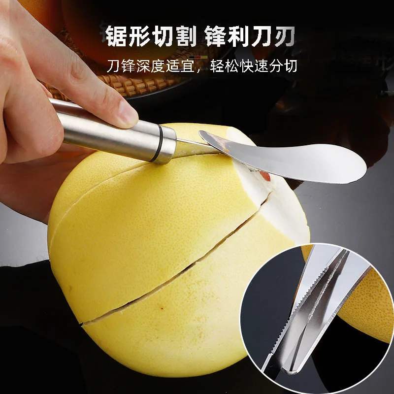 304 Stainless Steel Orange Cutting Tool, Pomegranate Cutting Tool, Grapefruit Peeling Tool, Grapefruit Peeling Tool