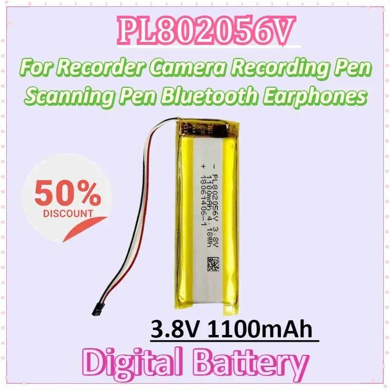 

NEW PL802056V 3.8V 1100mAh for Recorder Camera Recording Pen Scanning Pen Battery 3 Wire with Plug Bluetooth Earphones Battery