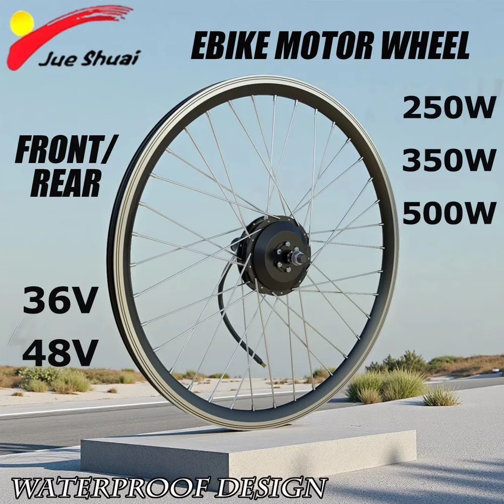 36V 48V 250W 350W 500W強力ブラシレスハブモーターホイール、20インチ