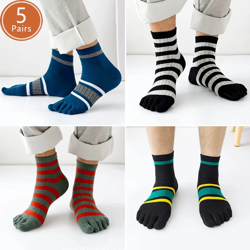 5 أزواج من الجوارب القصيرة للرجال من القطن المخطط للأعمال قابلة للتنفس وممتصة للعرق جوارب عصرية بخمسة أصابع ماركة شهم #1