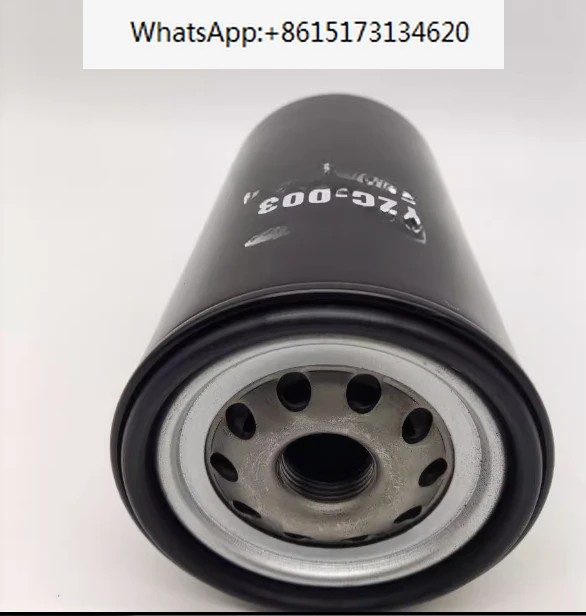 High Production 23390-E0050 VH23390E0020 P502466 FC-55240 65.12503-5033A 60310823 P502466 Fuel Filter