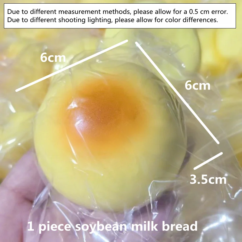 TY Squishy Simulated Milk Bread Slow Rising Squeeze Squishy Toys Stress Relief Sensory Fidget Toys for Anxiety ADHD Autism image 4