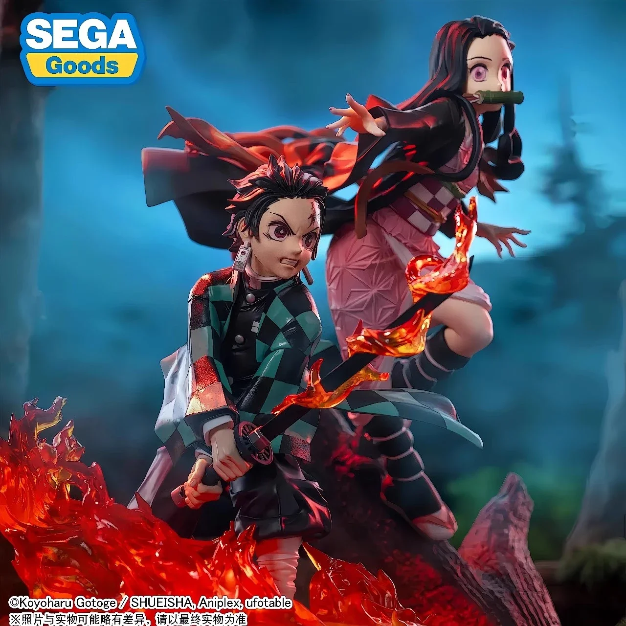 18cm SEGA Original Demon Slayer XROSS LINK Kamado Tanjirou Nezuko Anime Action Figures Collectible Model Toys Gift for Kids Fans