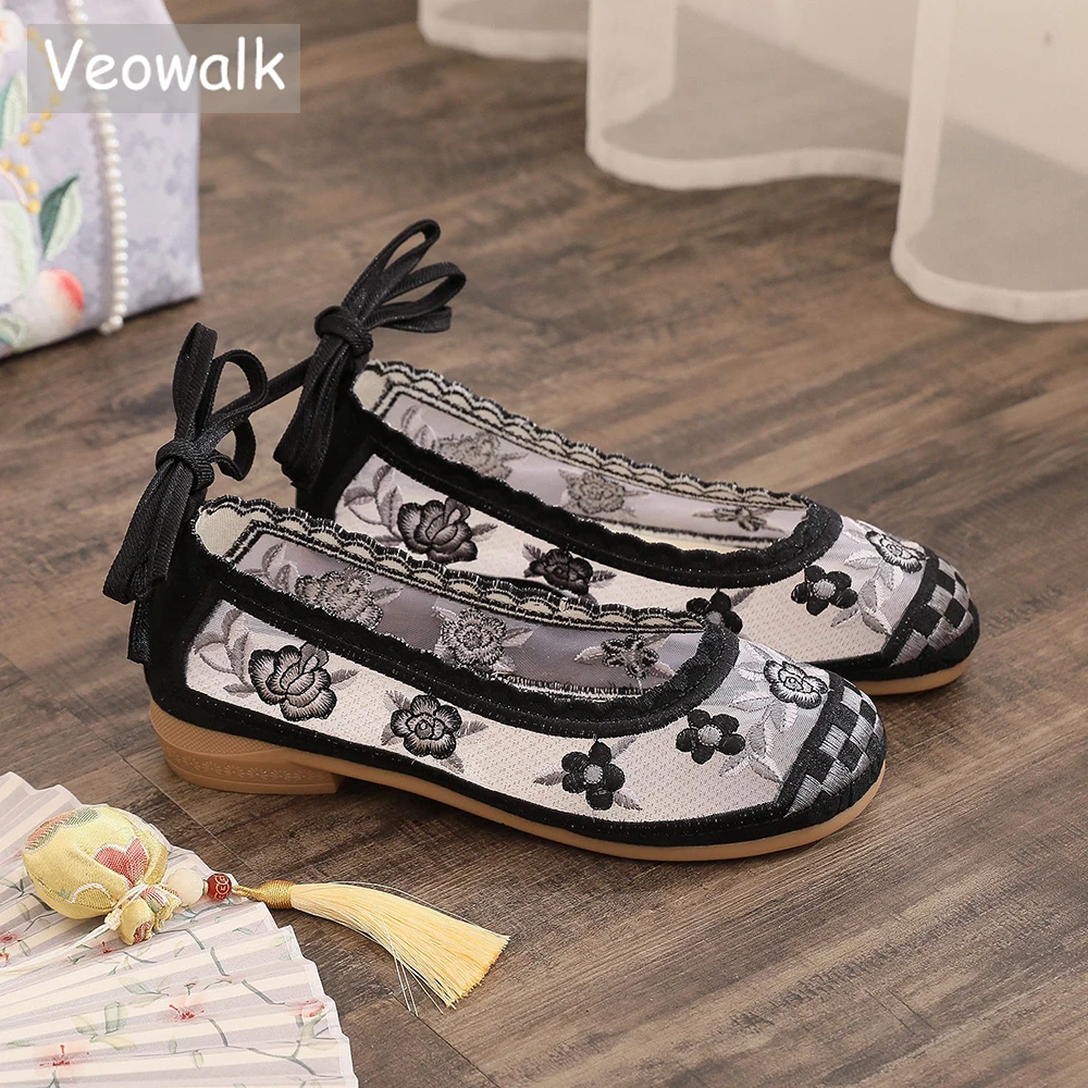 Veowalk Vintage Embroidered Women Gauze Mesh Ankle Strap Ballet Flats Black Grey Summer Comfortable Cool Walking Shoes Non-Slip