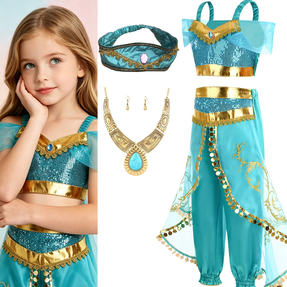 Blue Halloween Arabian Style Princess Dance Costume Girls Kids Top Pants Set