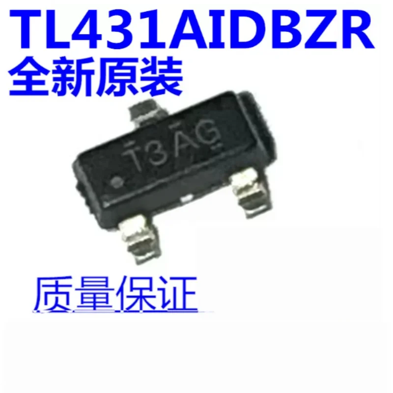 100PCS TL431AIDBZR New Original 1% Accuracy 2.495V~36V Programmable Voltage Reference Shunt Regulator For SMPS Feedback SOT23-3