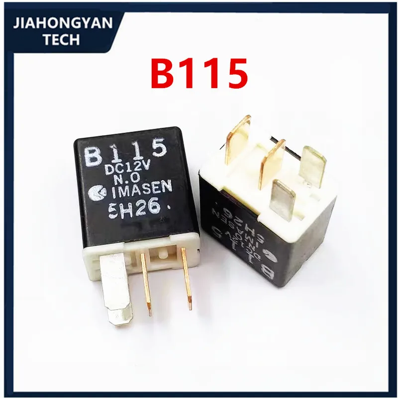 2PCS 5PCS Originally  For Pentium B70B50 MA 6 Wing Mazda6 Air conditioning seat starter blower B115 relay